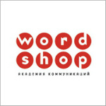 54_wordshop